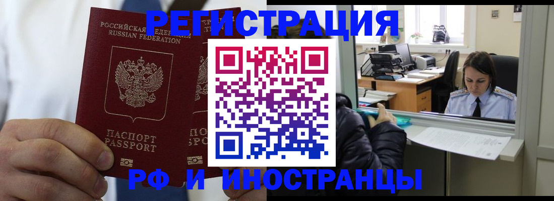 форма 3 в Заречном